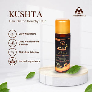 KUSHTA HAIR OIL - Eluna
