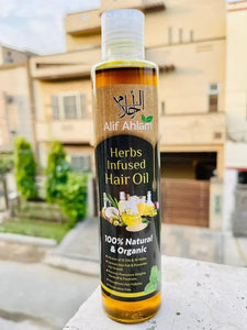 Alif Ahlam Hair Oil - Eluna