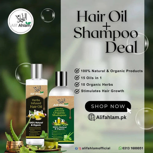 Alif Ahlam Hair Oil - Eluna