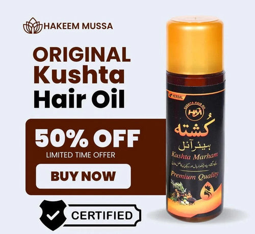 KUSHTA HAIR OIL - Eluna